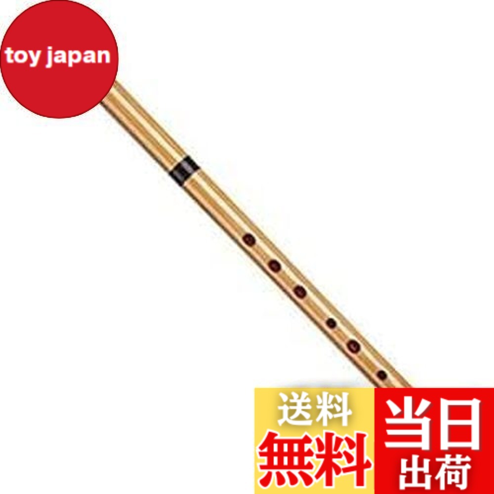 山本竹細工屋 篠笛」の人気商品一覧 | 安い商品を通販サイトから探す