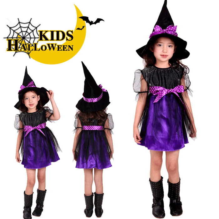 楽天市場】送料無料 ハロウィン 衣装 子供 魔女 コスプレ 魔法使い