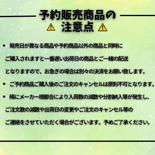 楽天市場】5パック 新品未開封 ステラミラクル ポケモンカードゲーム