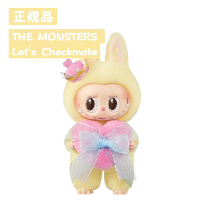 楽天市場】ラッピングOP 【正規品】 THE MONSTERS Let's Checkmate
