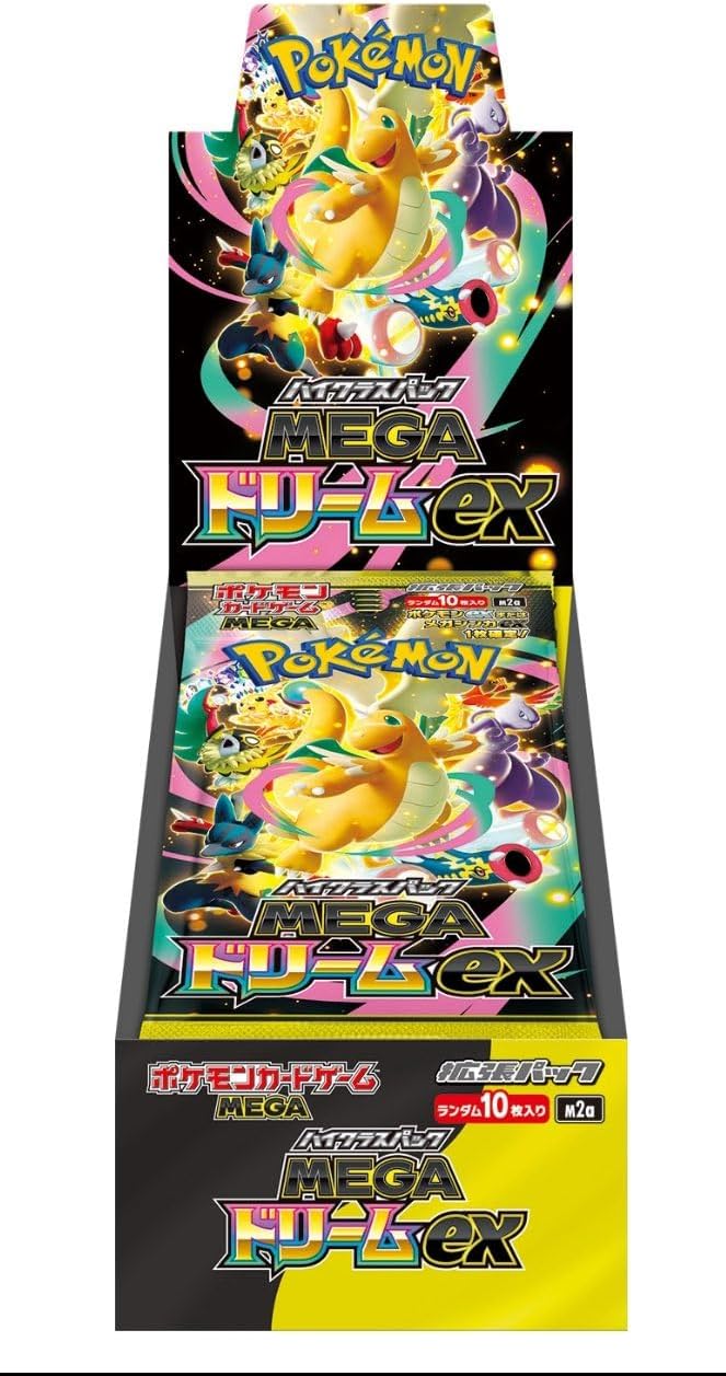 楽天市場】ポケモンカード megaドリームex boxの通販