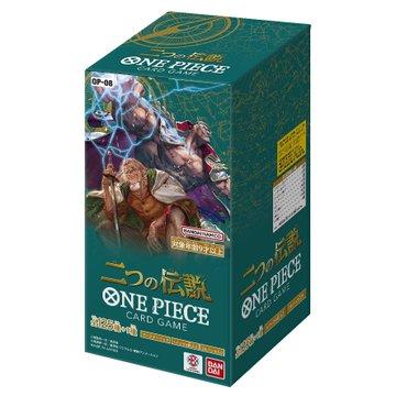 バンダイ カードダス ONE PIECEカードゲーム 二つの伝説 OP-08 [BOX