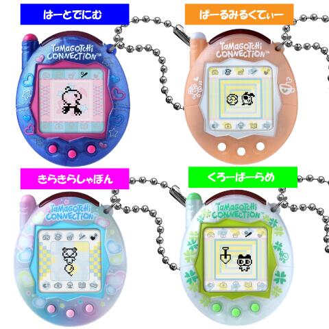 楽天市場】ラッピング対応 たまごっち Original Tamagotchi Connection