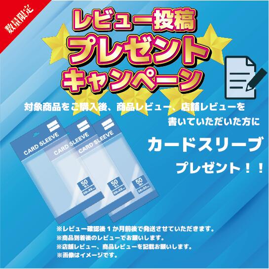 楽天市場】ラッピング対応 ワンピースカード ONE PIECEカードゲーム