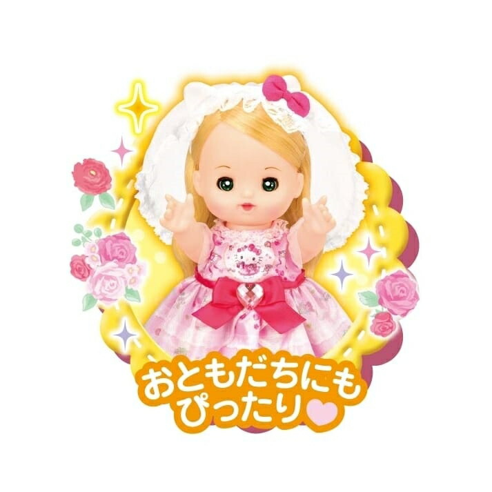 楽天市場】「2/20 限定先着 トップバナーにて最大1000円クーポン配布中