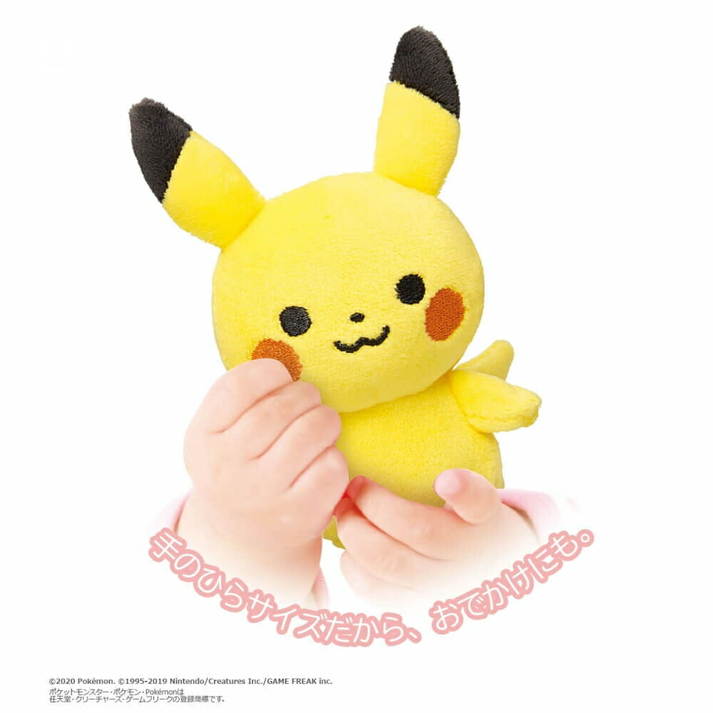 楽天市場】モンポケ マイミルク ピカチュウ : トイザらス・ベビーザらス
