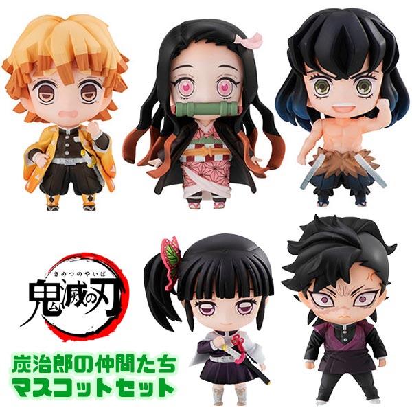 楽天市場】【鬼滅の刃】【フィギュア】メガハウス 鬼滅の刃 炭治郎の