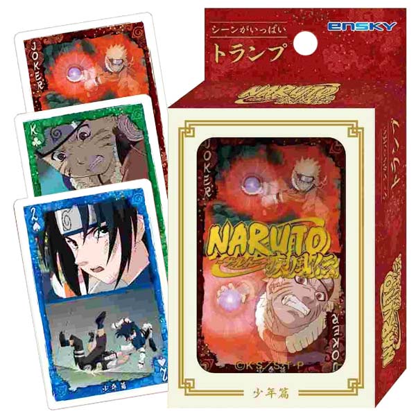 楽天市場】【ナルト】【メール便可】エンスカイ NARUTO-ナルト-疾風伝