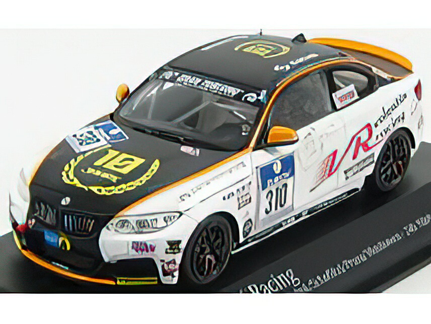 楽天市場】m235i ミニカーの通販