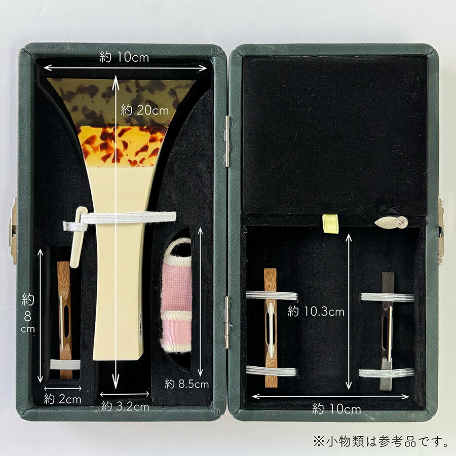 楽天市場】津軽三味線用【 1丁撥入れ〈 小物入れ付 〉合皮 (中地:黒