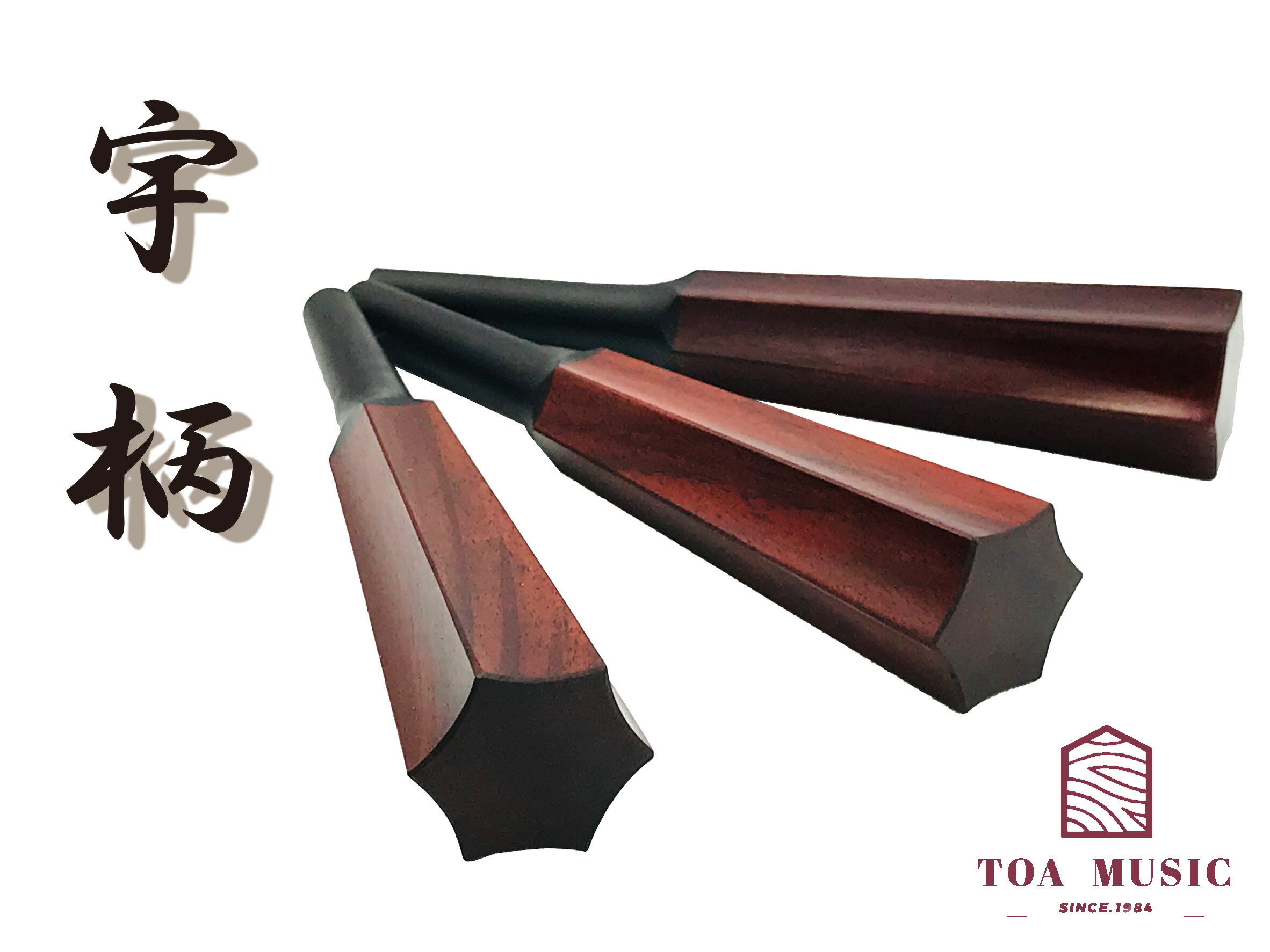 楽天市場】三味線 糸巻の通販