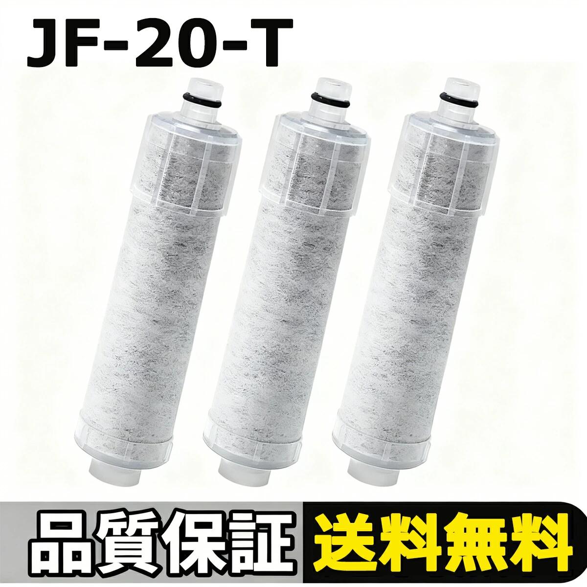 楽天市場】クリタック 交換用カートリッジ HK-10GHC(浄水器HK-10GH用