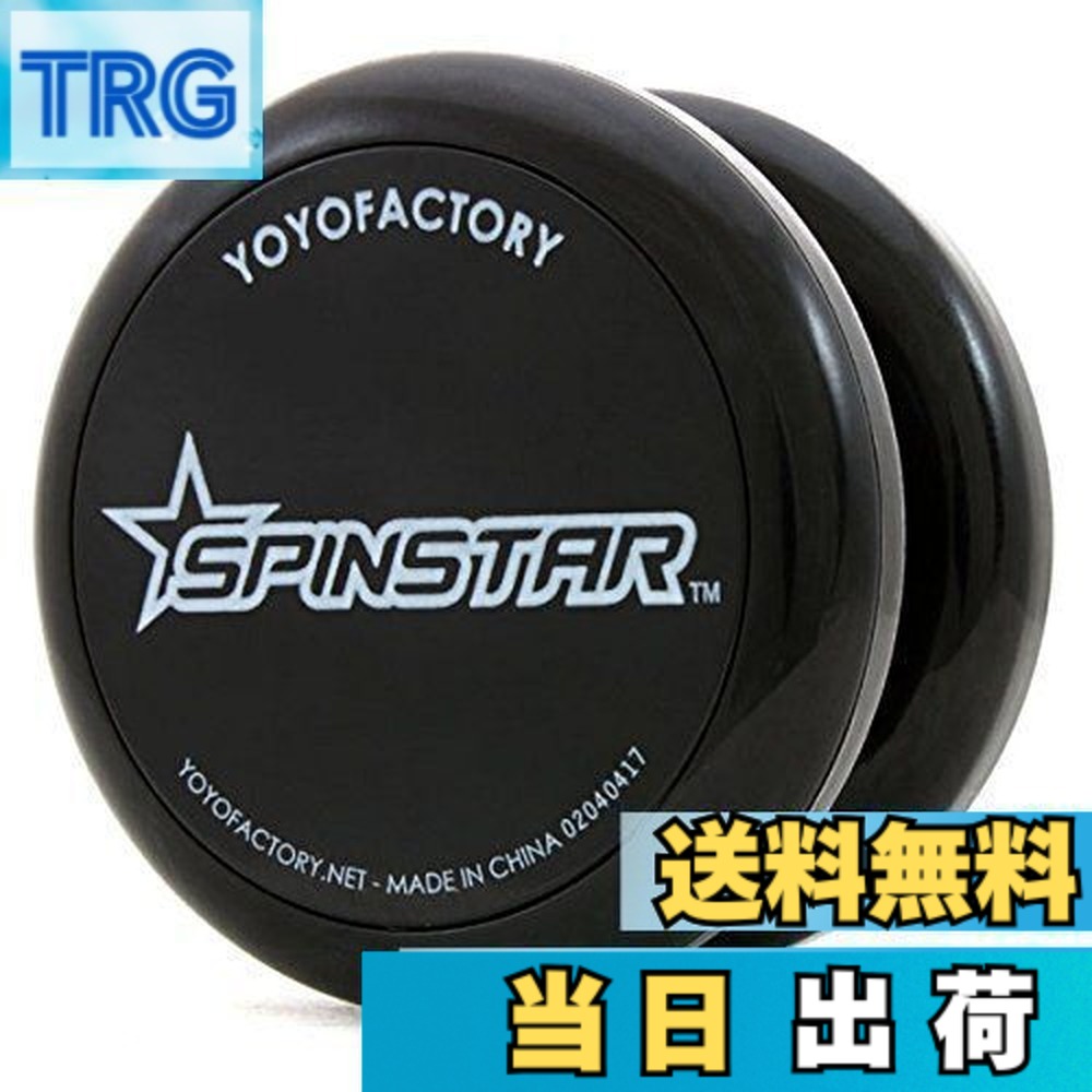 楽天市場】ヨーヨーファクトリーの通販