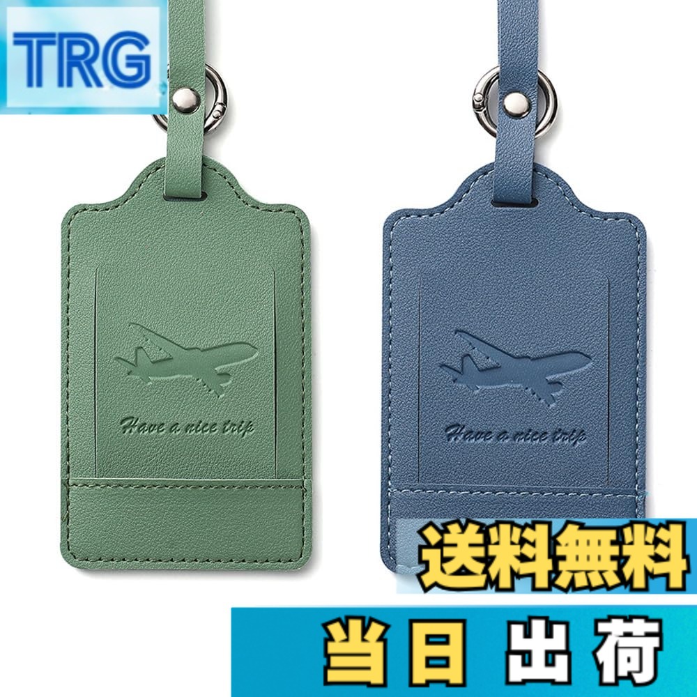 楽天市場】【送料無料】MINBOOT 荷物タグ ネームタグ 2個入り ラゲッジ