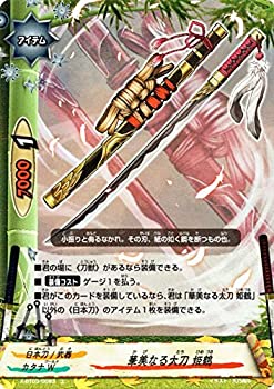 楽天市場】バディファイト 逆天 雷帝軍の通販