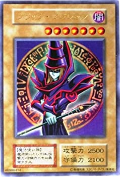 楽天市場】ブラック・マジシャン 初期 ウルトラレアの通販