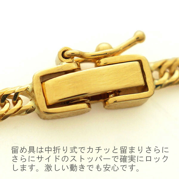 楽天市場】K18ネックレス 750 喜平 トリプル12面 45cm 6g キヘイ 12面