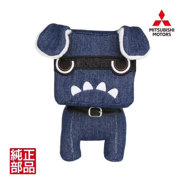 楽天市場】【三菱純正】 デニムブルー だっこデリ丸。 ぬいぐるみ