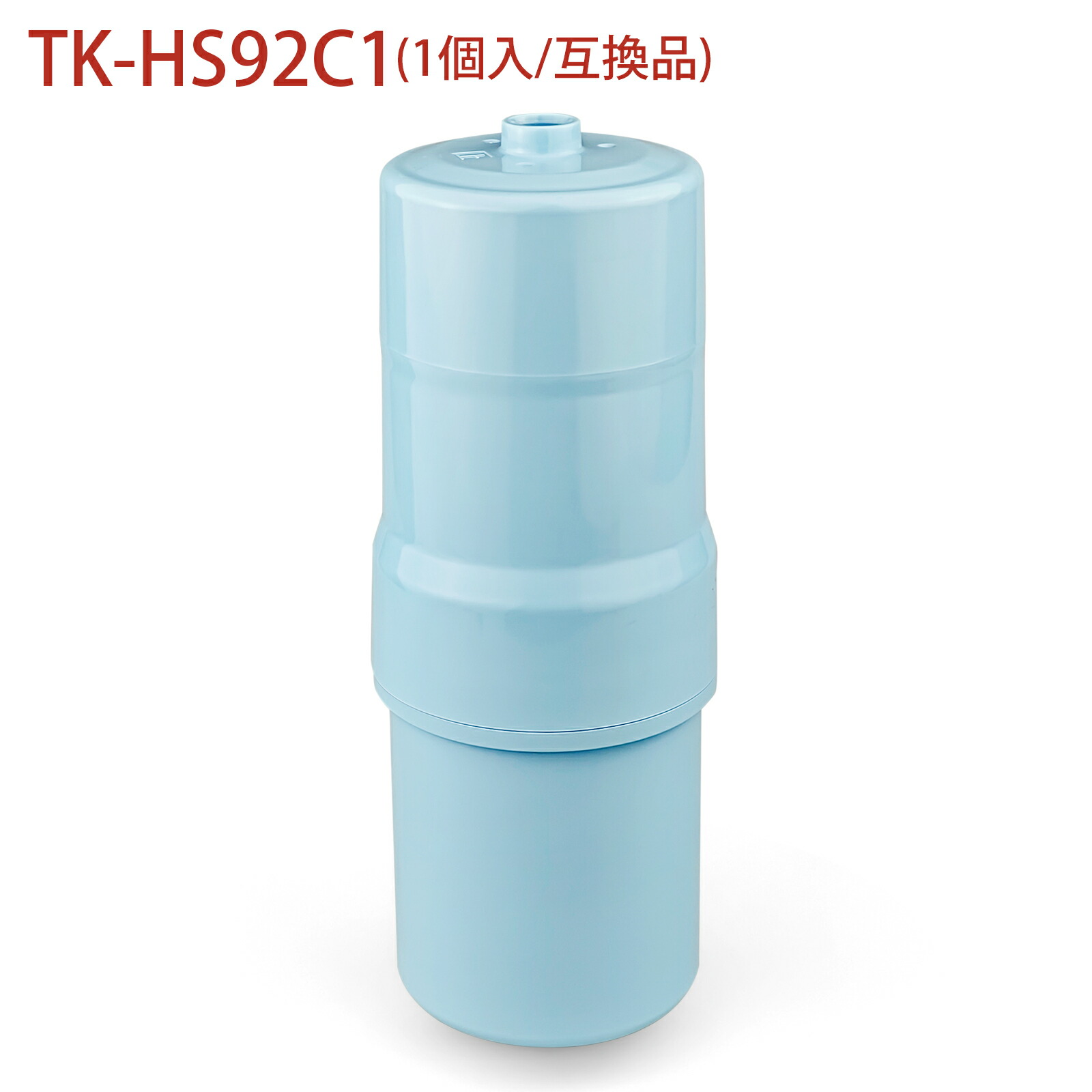 TK-HS90」の人気商品一覧 | 安い商品を通販サイトから探す - 価格.com