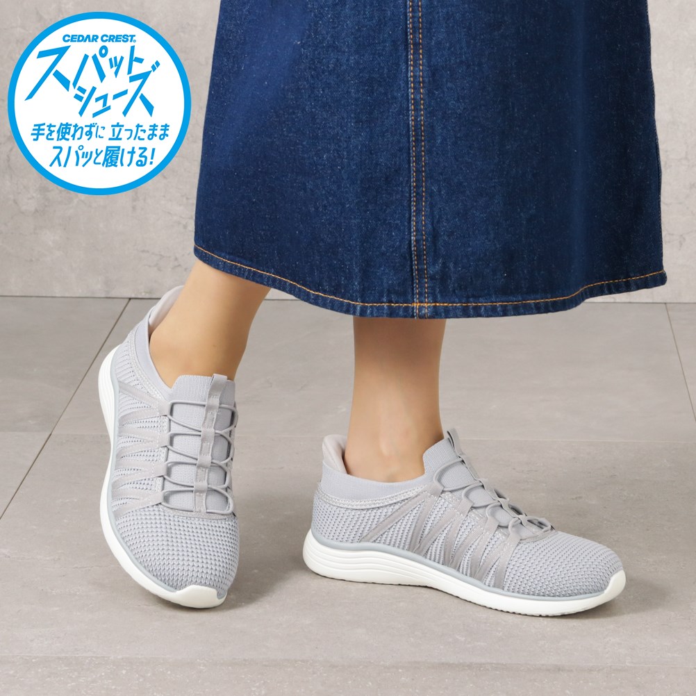 楽天市場】【15％OFFクーポン】スパットシューズ スニーカー CEDAR
