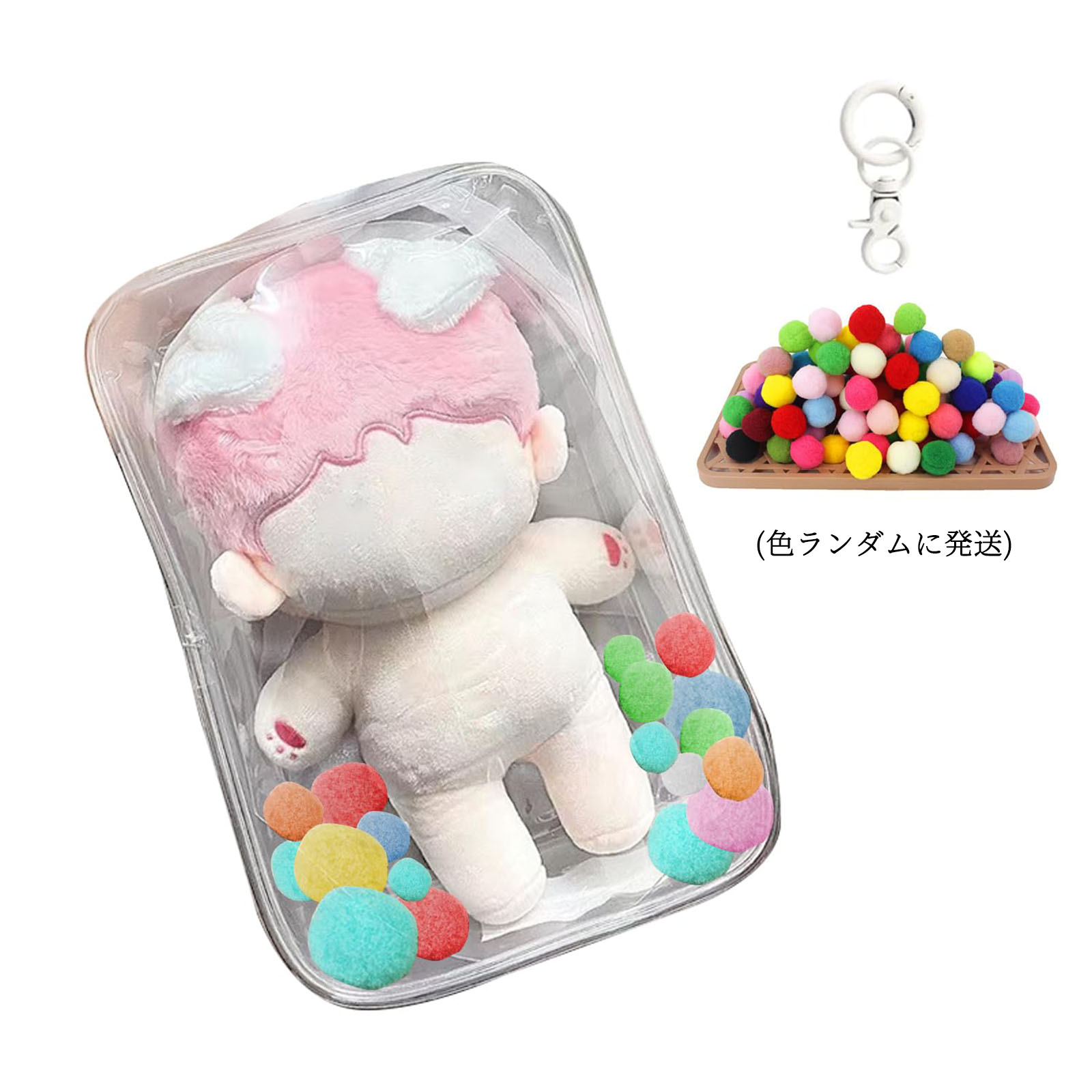 楽天市場】【当日出荷】ぬいポーチ 推し活 痛バッグ ぬいぐるみポーチ