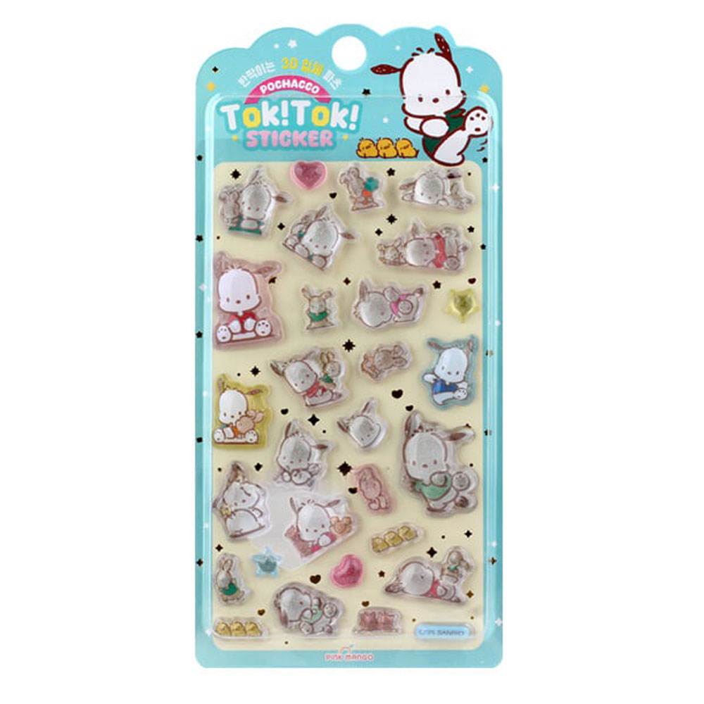 楽天市場】サンリオ 公式 韓国 TOKTOK 立体 ステッカー ハローキティ
