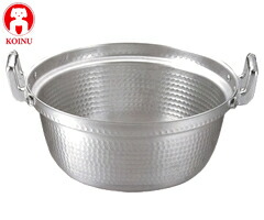 楽天市場】アルミ 両手鍋 42cmの通販