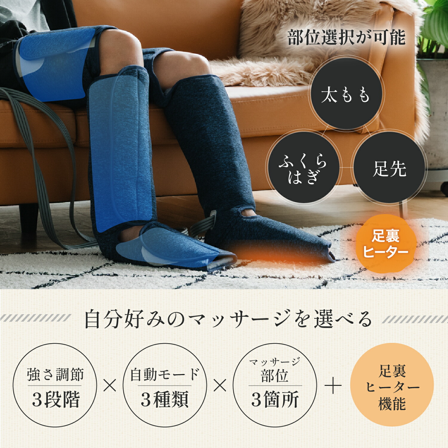 楽天市場】HOGXIA フットマッサージャー 【 医療機器認証 】ホグシア