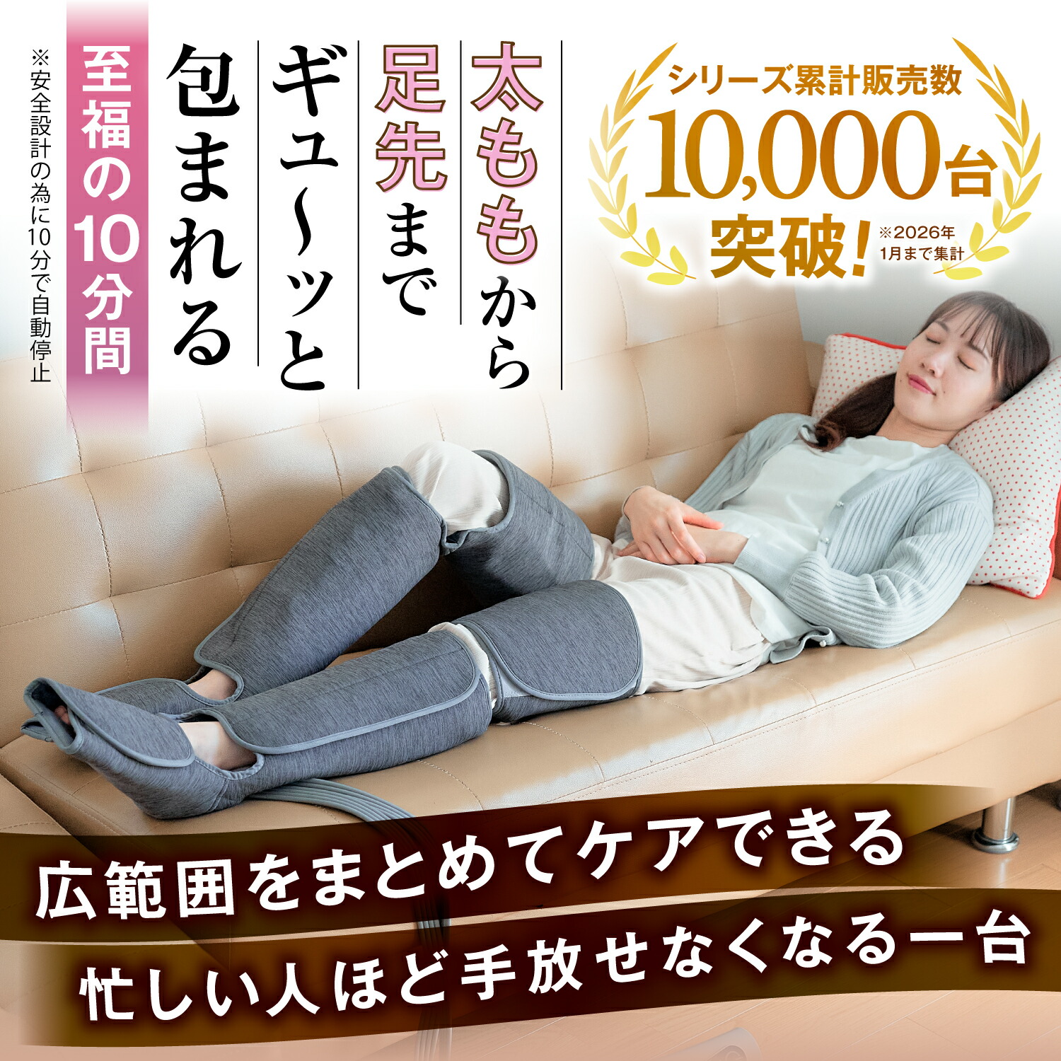 楽天市場】HOGXIA フットマッサージャー 【 医療機器認証 】ホグシア