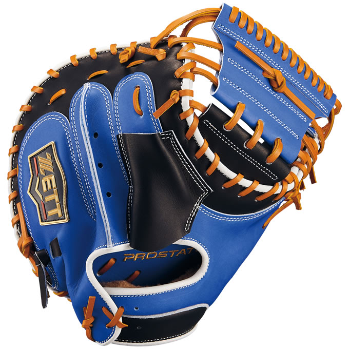 楽天市場】【即日発送可】ゼット（ZETT） BRCB30962T 一般軟式用