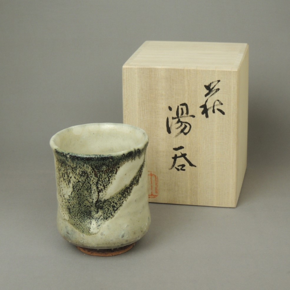 楽天市場】萩焼 湯呑み 木箱入り 和食器 引き出物 記念品 : 萩焼工房