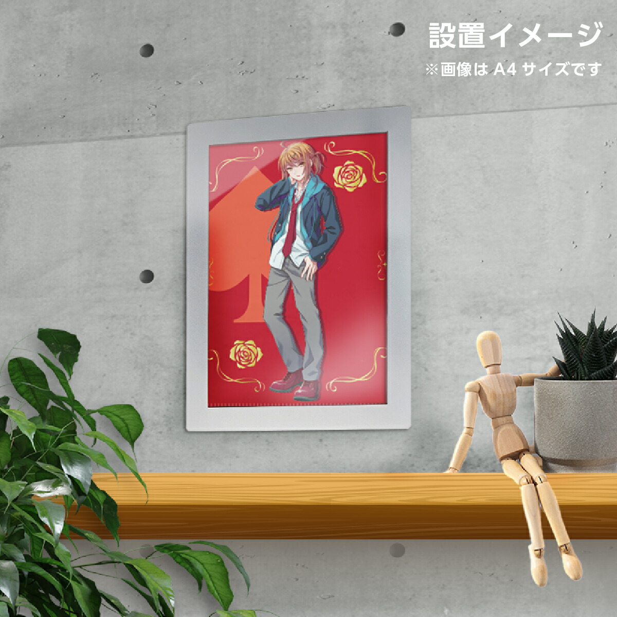 楽天市場】ポスターフィット メディアサイズ A2 POFIT-A2 シルバー A2