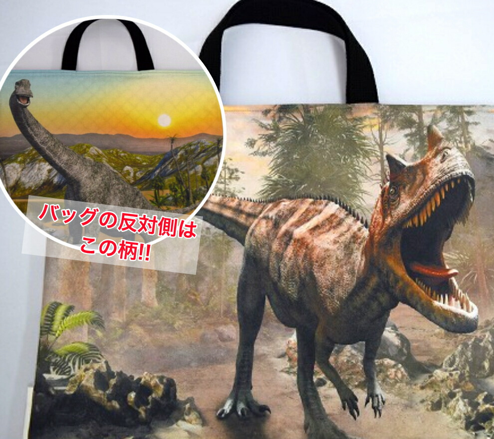 楽天市場】メール便送料無料！人気の入園入学アイテムはこちら