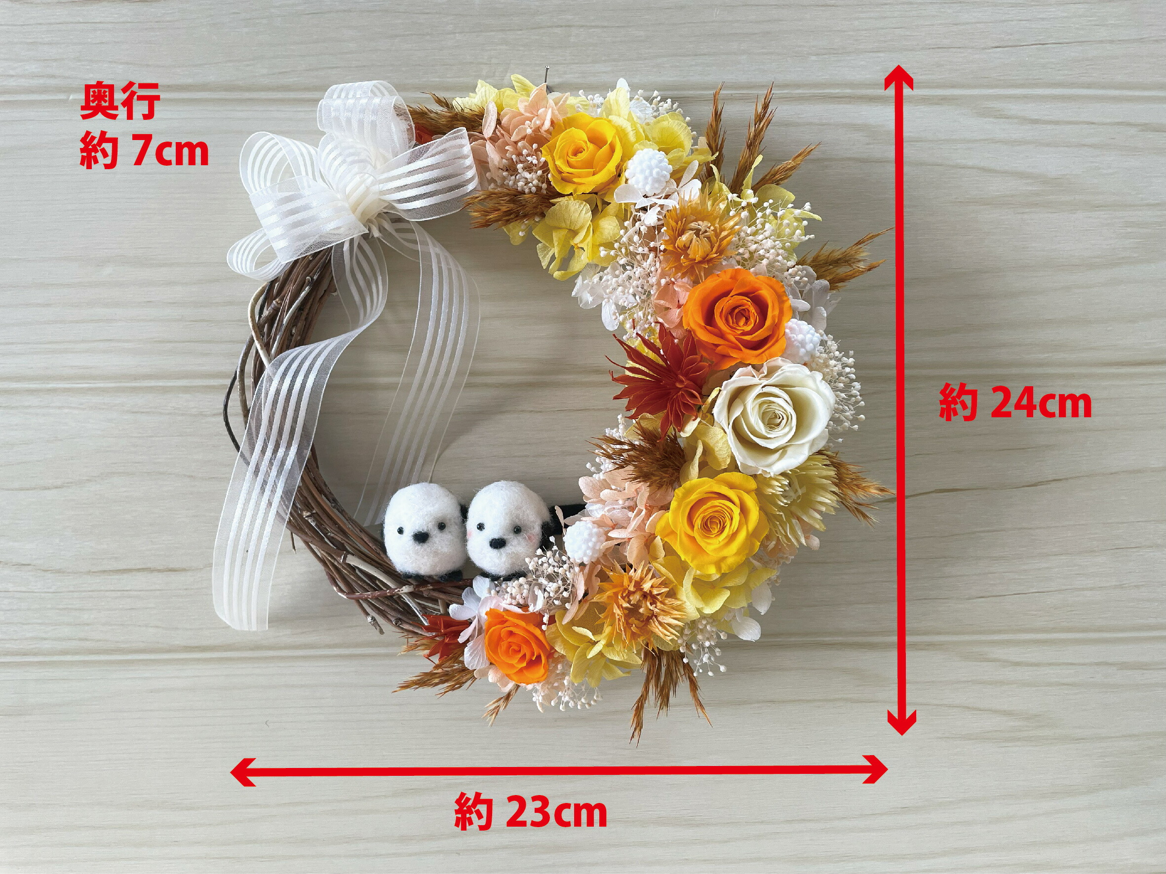 楽天市場】プリザーブドフラワーリース プリザーブドフラワーおしゃれ