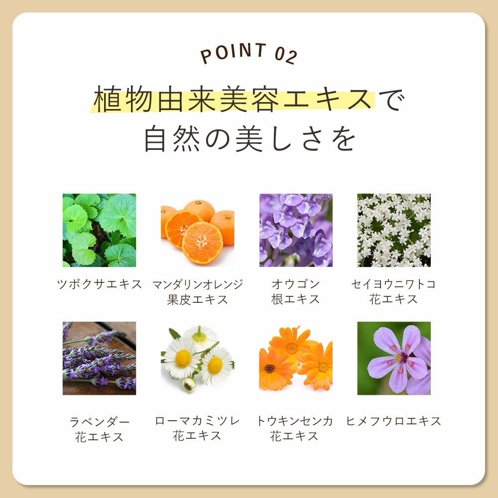 楽天市場】【公式】オルナオーガニック スカルプ シャンプー