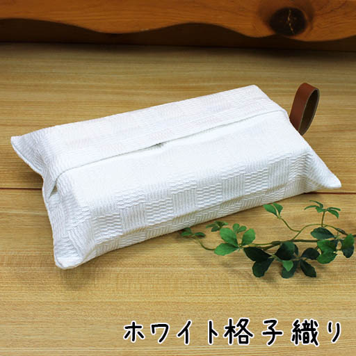 楽天市場】【メール便可】壁掛けできる♪ コットンキャンバス地♪ 布製