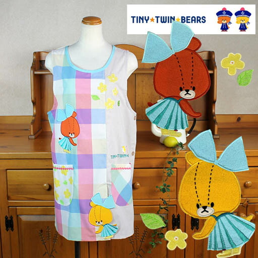 楽天市場】【送料無料メール便】ルルロロ フラワーのエプロン