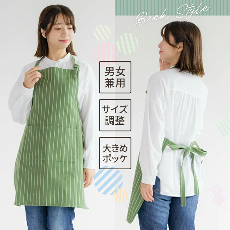 楽天市場】【送料無料メール便】選べる3色カラー シンプル