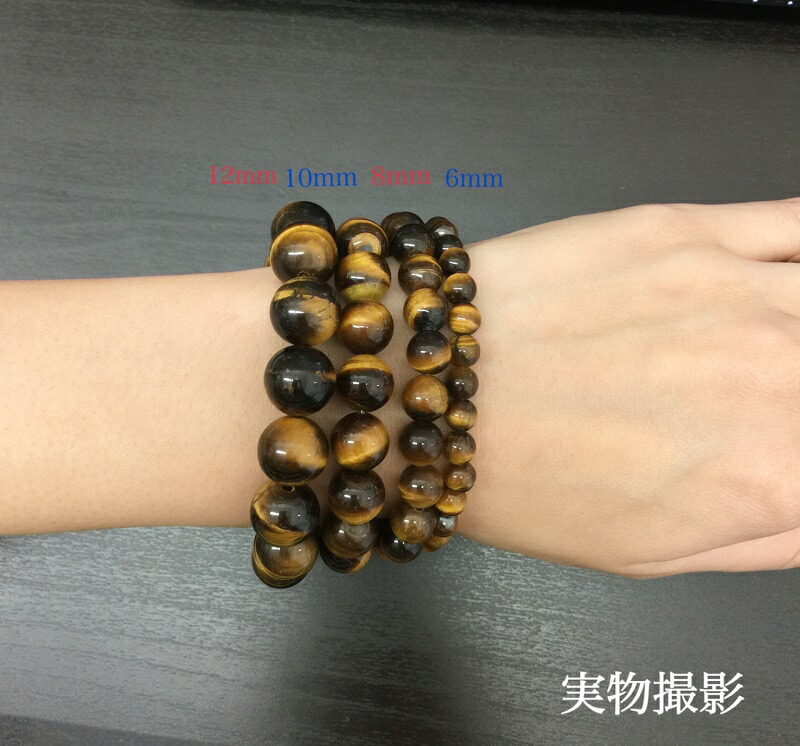 楽天市場】金運アップ 天然石 タイガーアイ ブレスレット 12mm 10mm