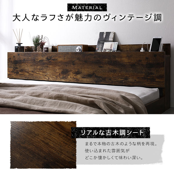 楽天市場】ベッド ダブル 2層ポケットコイルマットレス付き