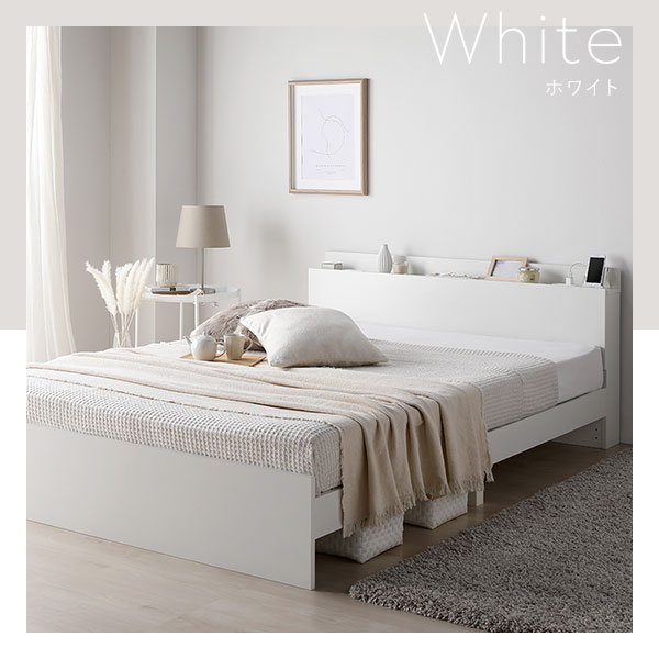 楽天市場】ベッド ダブル ベッドフレームのみ グレージュ 高さ調整可