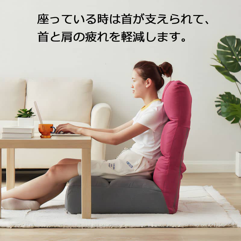 楽天市場】【お買い物マラソン PO20倍】チェア 椅子 座椅子 ポケット