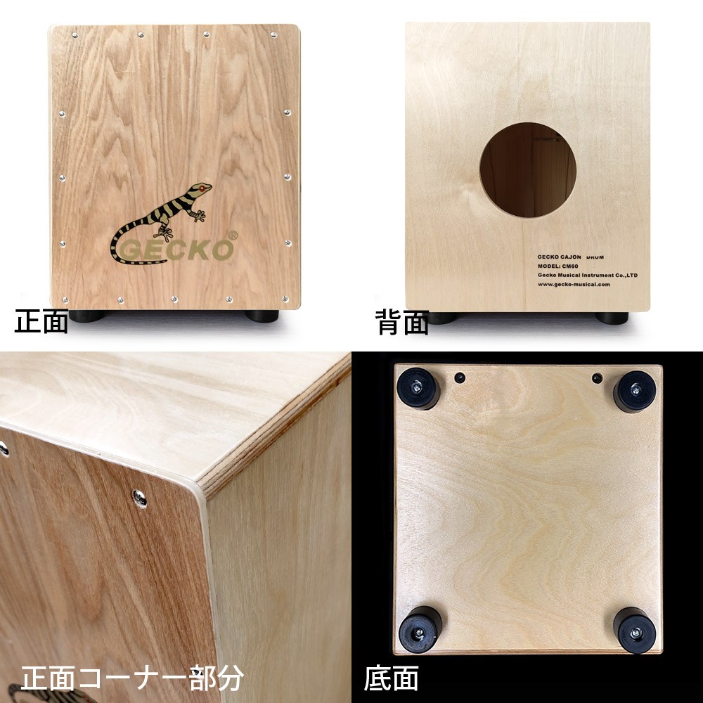 楽天市場】【公式】カホン 楽器 初心者 子供 Cajon ハンドドラム ロー