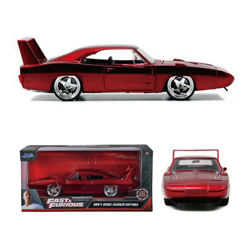 楽天市場】ワイルドスピード FAST & FURIOUS [ Dom's Dodge Charger