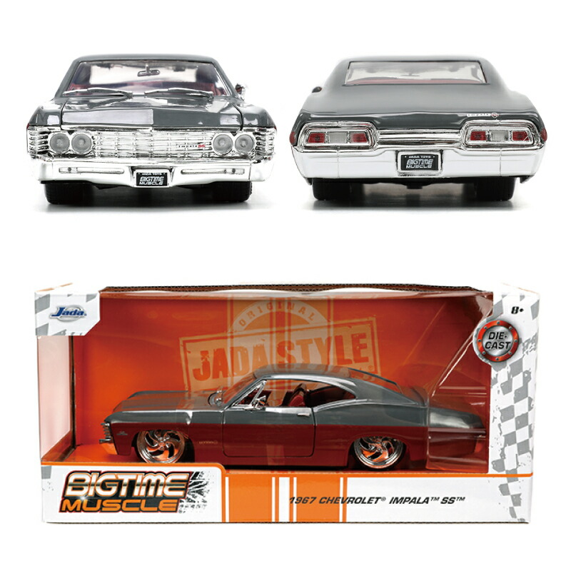 楽天市場】JADATOYS BIGTIME [ 967 Chevrolet Impala SS ]JADA TOYS 1