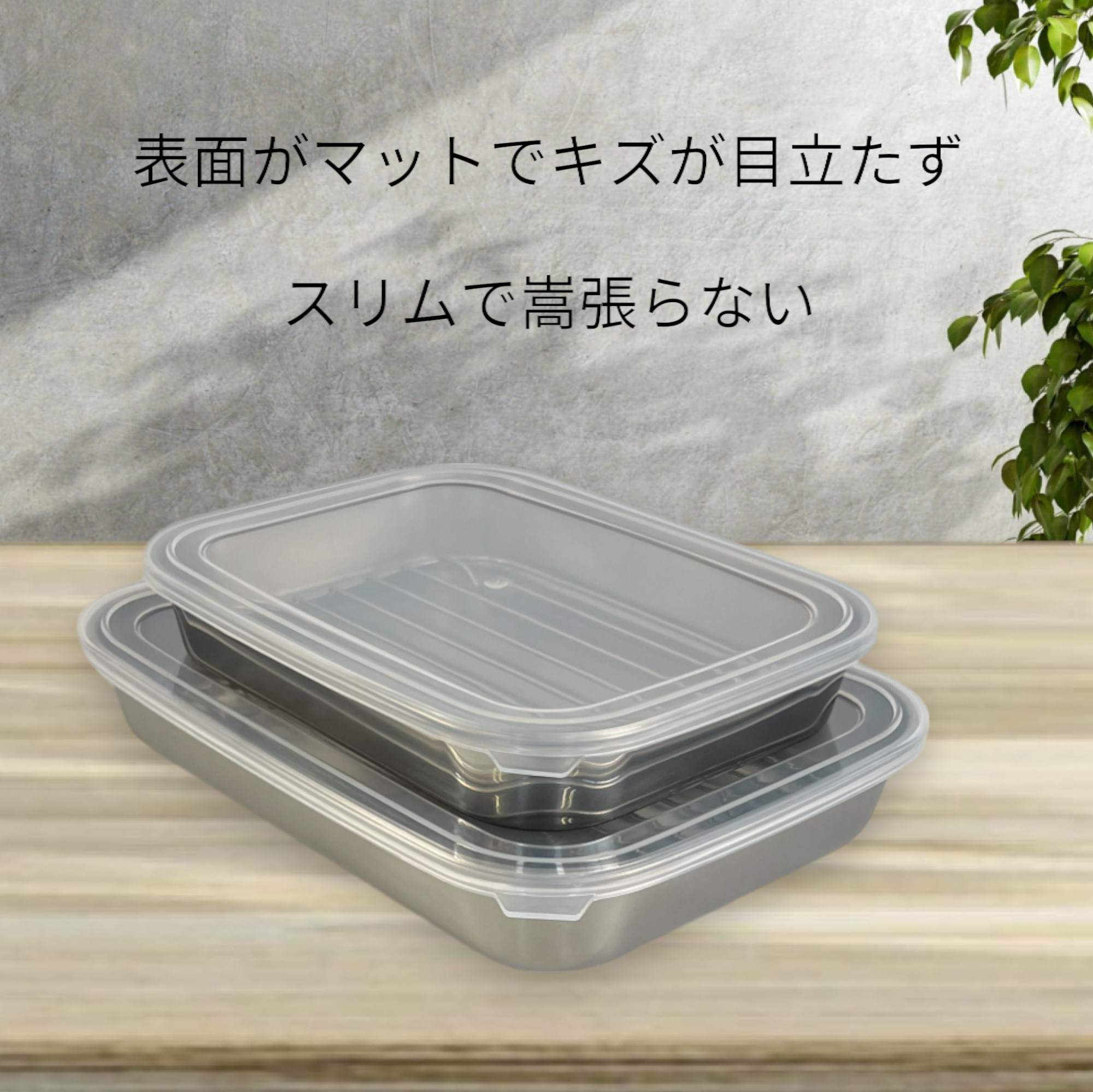 楽天市場】先着50名様【15%OFF】訳あり 12点セット 燕三条 ステンレス