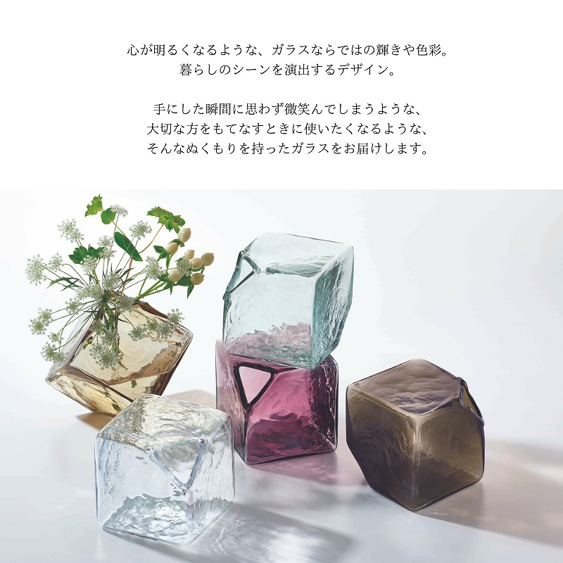 楽天市場】カメリア プレート23cm ワインレッド Sghr スガハラ 菅原