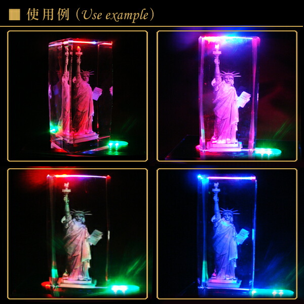 楽天市場】クリスタル 置物 3D オブジェ 自由の女神 インテリア