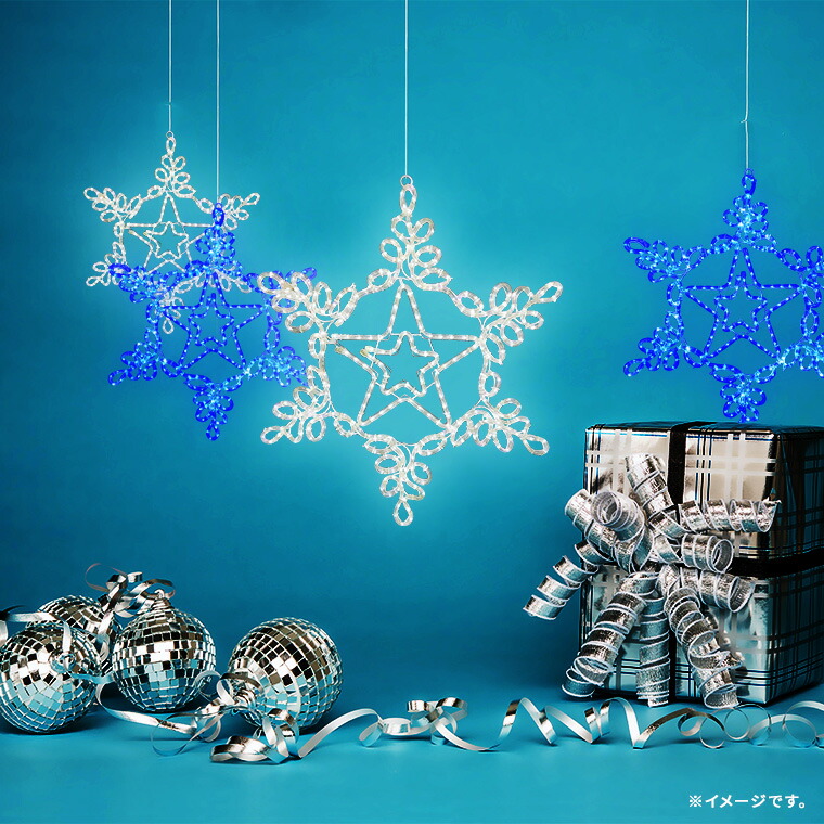 楽天市場】イルミネーション 屋外用 モチーフライト 雪 結晶
