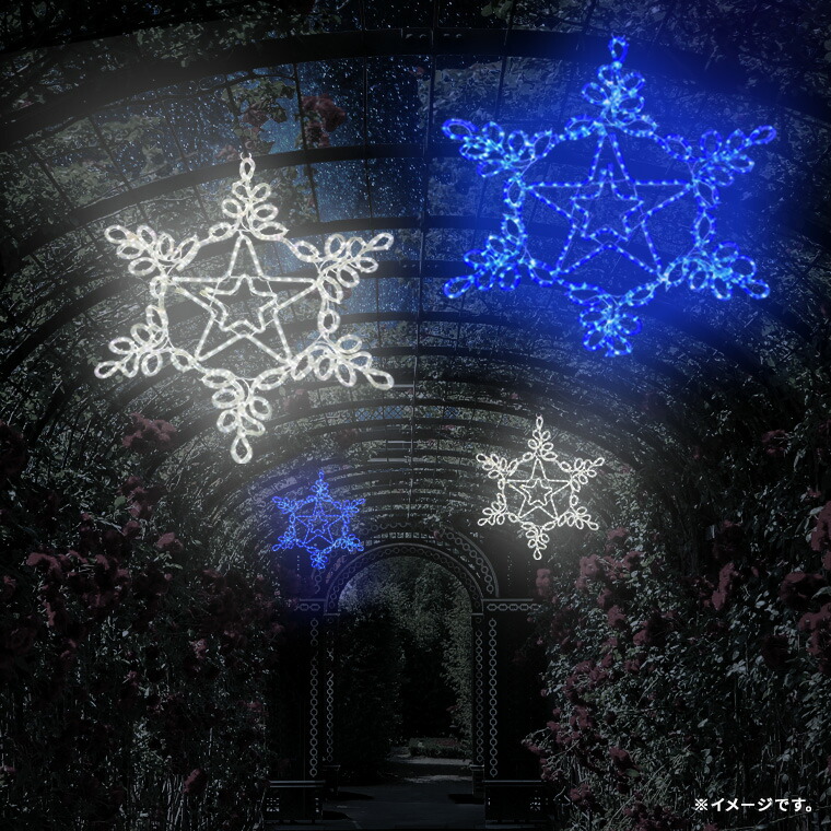 楽天市場】イルミネーション 屋外用 モチーフライト 雪 結晶